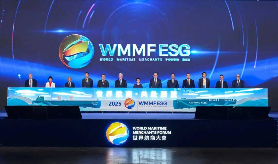 《全球航运公司净零路径实践指南》正式发布！